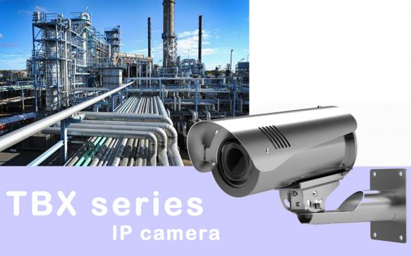 IP camera for harsh environments