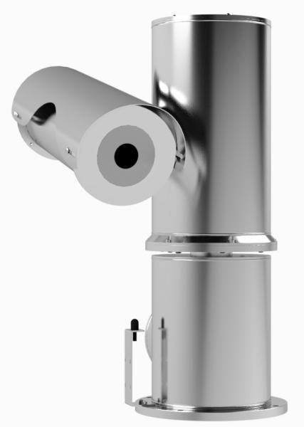 ARGO200TH unità PTZ con telecamera termica