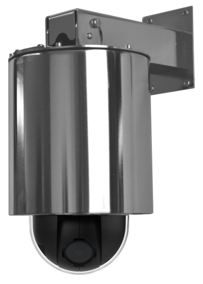 DCX5000 IP Dome Camera PTZ